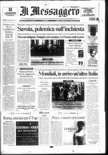 Il messaggero